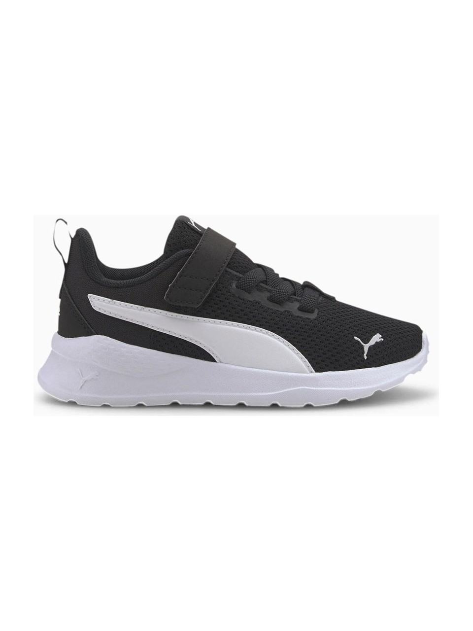 Tenis Puma Anzarun Lite Junior