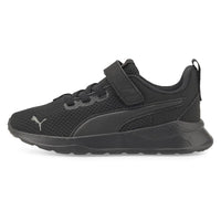 tenis puma anzarun lite ac ps