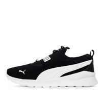tenis puma anzarun lite slipon