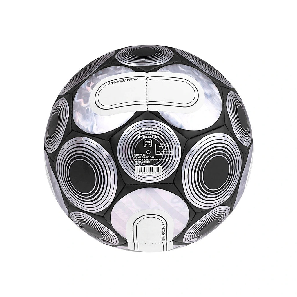 balon puma cage ball